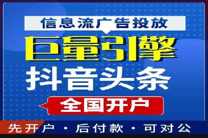 百度推广费用预算，制定合理广告计划